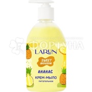 Крем-мыло LARUN 500 мл Ананас