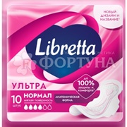 Прокладки Libretta 10 шт Ультра нормал критические