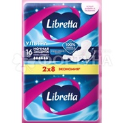 Прокладки Libretta 16 шт Ультра ночные критические