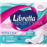 Прокладки Libretta 8 шт Ультра Супер критические