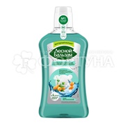 Ополаскиватель для полости рта Лесной бальзам 800 мл Укрепление и защита эмали с морской солью, экстрактом ромашки и маслом облепихи