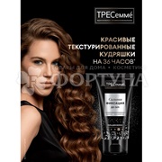 Гель для укладки волос Тресемме 150 мл Сильная фиксация