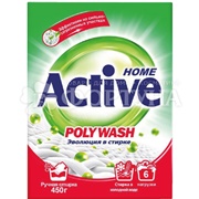 Стиральный порошок Active 450 Poly Wash Enzyme