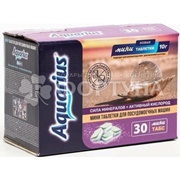 Таблетки для посудомоечных машин 30 шт Aquarius All in 1