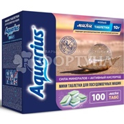 Таблетки для посудомоечных машин 100 шт Aquarius All in 1