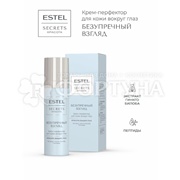 Крем для кожи вокруг глаз Estel Secrets 30 мл Перфектор ''Безупречный взгляд'' с экстрактом листьев гинкго билоба и пептидами