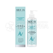 Гель для умывания ARAVIA 250 мл Бессульфатный