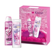 Набор Рексона +Клиар TEENS 2025 150+200мл