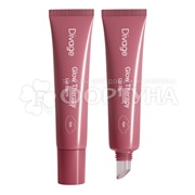 Бальзам для губ Divage пептидный Glow Therapy Lip Balm т.09 ежевичное суфле