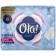 Прокладки Ola! Wings Classic Super Singles 8 шт критические