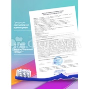 Зубная щетка Colgate ОРТО Для брекетов мягкая