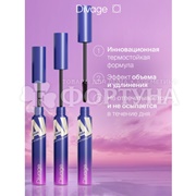 Тушь Divage  Mascara Ai Lash термостойкая 01 черная