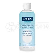 Средство для снятия макияжа LARUN Beauty 150 мл Двухфазное