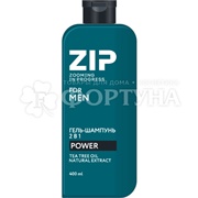 Шампунь-гель ZIP 400 мл 2 в 1 Power MEN