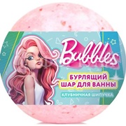 Бурлящий шарик д/ванны BABBLES 120 г Клубничная шипучка