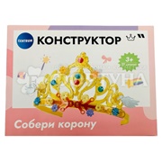 Конструктор Centrum Корона 74053