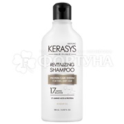 Шампунь Kerasys 180 мл Оздоравливающий