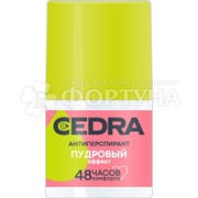 Дезодорант роликовый CEDRA 50 мл Пудровый эффект