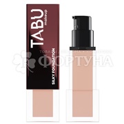 Тональный крем TABU Silky foundation т.03