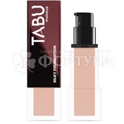 Тональный крем TABU Silky foundation т.04