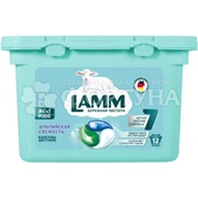Капсулы для стирки LAMM 12 шт Альпийская свежесть