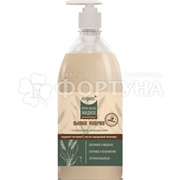 Жидкое мыло Origami 1000 мл Льняное молочко