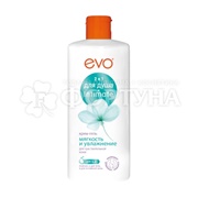 Гель для душа EVO 400 мл 2в1 Мягкость и Увлажнение