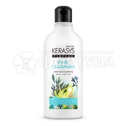 Шампунь Kerasys 180 мл Шарм парфюмированный