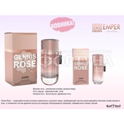 Парфюмерная вода Emper 100 мл Genius Rose