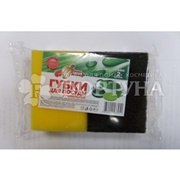 Губка для посуды Форне Профи 2 шт