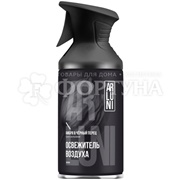 Освежитель воздуха ARLUNI  250 мл Амбра и чер.перец триггер