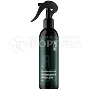 Освежитель воздуха ARLUNI  300 мл Сандал,лаван.,можжевельник спрей