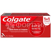 Зубная паста Colgate 75 мл+75 мл Optic White Промо-упаковк