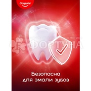 Зубная паста Colgate 75 мл+75 мл Optic White Промо-упаковк