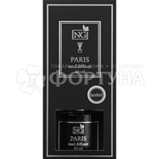 Освежитель воздуха NEW GALAXY 40 мл Диффузор Paris
