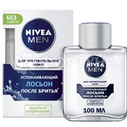 Лосьон после бритья Nivea 100 мл Для чувствительной кожи