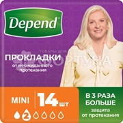 Прокладки Depend 14 шт при недержании женские Мини урологические