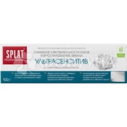Зубная паста SPLAT Professional 100 г УльтраСенситив