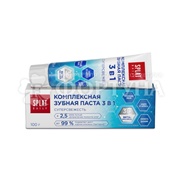 Зубная паста SPLAT Daily 100 г Super Freshness 3 в 1