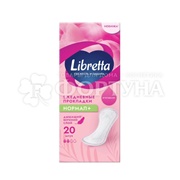 Прокладки Libretta 20 шт Свежесть и стиль Нормал+ ежедневные