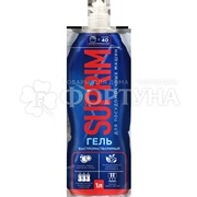 Гель для посудомоечных машин SUPRIM 1000 мл