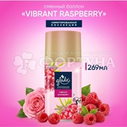 Освежитель воздуха Glade Automatik 269 мл Vibrant Raspberry з/б