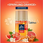 Освежитель воздуха Glade Automatik 269 мл Orange з/б
