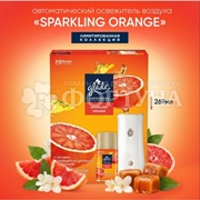 Освежитель воздуха Glade Automatik 269 мл Sparking Orange