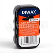 Губка для обуви DIWAX Бесцветная