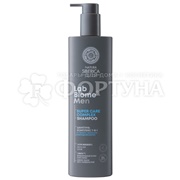 Шампунь Natura Siberica Lab Biome 400 мл 7 в 1 от перхоти, жирности и выпадения