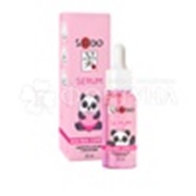 Сыворотка для лица Sendo 30 мл с кислотами AHA и BHA