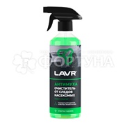 Очиститель LAVR 500 мл от следов насекомых