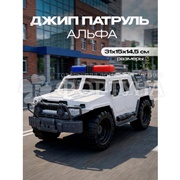 Машина Джип Альфа полиция с теном