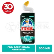Чистящее средство Туалетный утенок 500 мл Антипятна
